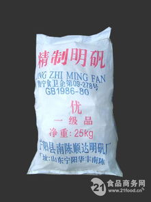 天胜明矾化工产品的优质表现与最新展示