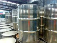 安徽开油水与安徽慢干水-优质化工产品综合信息库