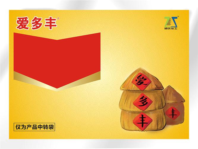产品中心_郑州郑氏化工产品