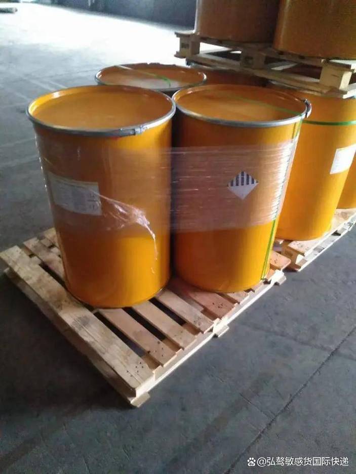 上海联邦化工品国际快递